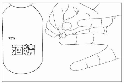 1770184869994225.png 圖片4.png